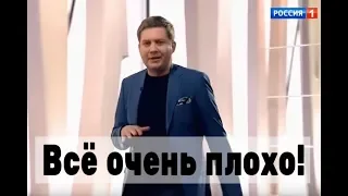 Корчевников рассказал о своем диагнозе! Что будет дальше?