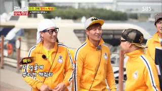 런닝맨(상속자 레이스) 20131006 #23(6)