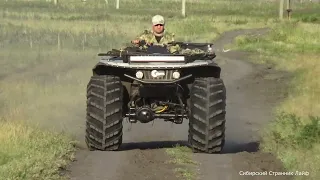 Засадили так, что ноги еще неделю болели. Гиблые болота в  дикой Сибири.