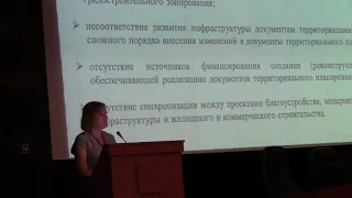 Комплексное развитие систем коммунальной инфраструктуры муниципальных образований