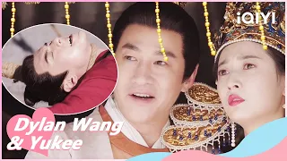 🎐 Xiaoduo is Tortured in Front of Everyone😭 | Unchained Love EP35 | iQIYI Romance