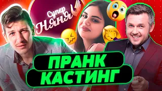 А ВИ даєте ДІТЯМ АЛКОГОЛЬ? | Скажи Якщо Зможеш #4