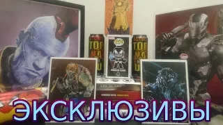 Все мои покупки с Игромира и Comic Con Russia 2019