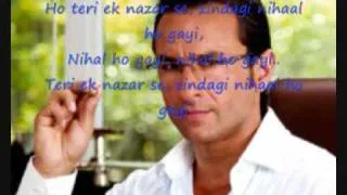 Nihaal ho gayi TPTM with lyrics