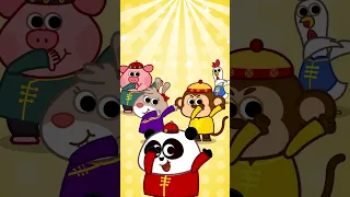 🐰 新年好! (Happy New Year!) 🎆 | Shorts | Lunar New Year | Holidays | Chinese song | Little Fox