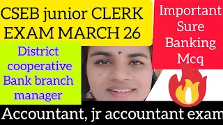 cseb junior clerk exam banking related mcq|CSEB junior clerk march 26 previous year question