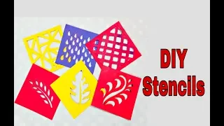 DIY Stencils For Craft | How to make stencils at home | Handmade Stencils