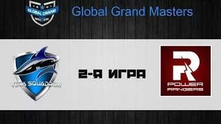 [Без комментаторов] Vega vs PR #2 (bo3) | Global Grand Masters, 24.07.16