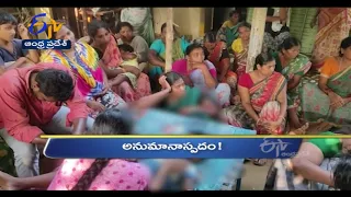 10 AM | Ghantaravam | News Headlines | 23rd Oct 2021 | ETV Andhra Pradesh