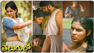 #AanumPennum Movie Full Story Explained | Venu, Ashiq Abu, Samyuktha Menon, Jay K | Rajeev Ravi