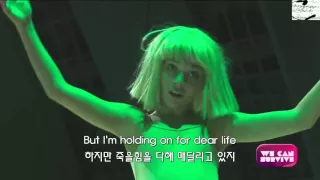 Sia - Chandelier