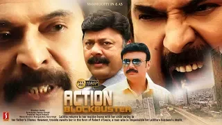 (Mammootty) Malayalam Thriller Family Movie Romantic Movies 1080  Action Movie New Upload 1080