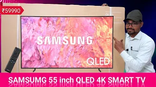 Samsung Qled TV Unboxing and review | Best 4k tv india 55 inch | samsung q60c tv review |