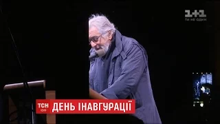 Зірки проти Трампа: Шер, Роберт де Ніро та Алек Болдуїн долучилися до демонстрації у Нью-Йорку