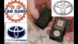 Toyota Key Fob  How to change battery tutorial DIY #CarGuruDIY