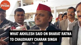 Watch what SP Chief Akhilesh Yadav said on Bharat Ratna to Chaudhary Charan Singh