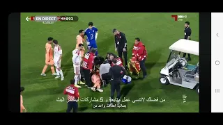 سقوط لاعب الجزائري اندي ديلور مباراة ام صلال😳