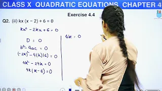 Ex 4.4 Q2 | Quadratic Equations | Chapter 4 | Class 10 Maths | NCERT