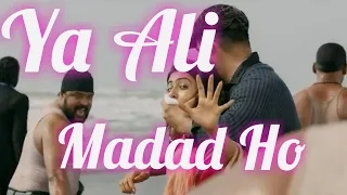 YaAli |Bina Tere Na Ek Pal Ho |Sk Kamil |Heart Touching Love story |Tik Tok Famous Song