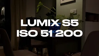 Lumix S5 - noise test on high ISO value (51 200)