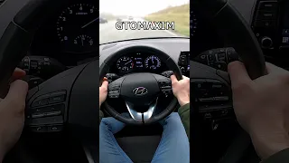 2022 Hyundai i30 1.5 T-GDI - acceleration 0-100 km/h - sound