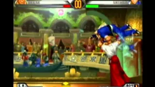 King of Fighters '98 Ultimate Match PS2 combos.