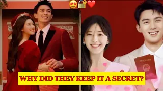 Zhao Lusi and Leo Wu Secret Wedding, The Actual Truth behind Marriage Rumors