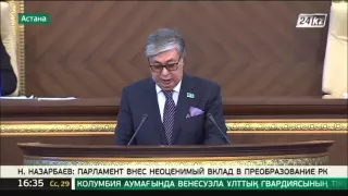 Н.Назарбаев: Парламент внес неоценимый вклад в преобразование РК