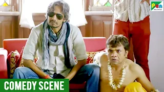 बांके के लिए लड़की का रिश्ता - Comedy Scene | Baankey Ki Crazy Baraat | Rajpal Yadav, Sanjay Mishra