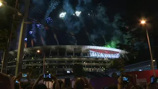 Tokyo bids farewell to Paralympics with fireworks | AFP