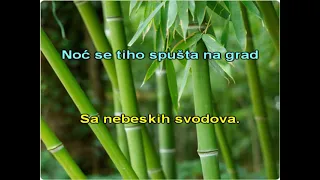 Šušti bambusov list