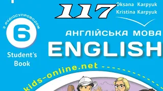 Карпюк 6 НУШ Unit 7 Have you been to the capital❓Listening Search c. 117 Student's Book✅ Відеоурок