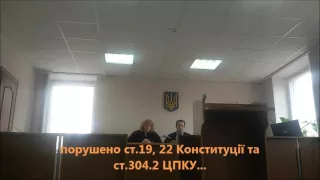 " ВИ НЕ МОЖЕТЕ СТАВИТИ ПИТАННЯ СУДУ"?!!!  Апеляційний  суд з ПП СІБ  СУМИ   14.04.16