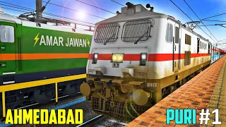 AHMEDABAD PURI Express in Train Simulator || COUPLING + LOCO REVERSAL || PC FHD GAMEPLAY : IR-MSTS 🔥