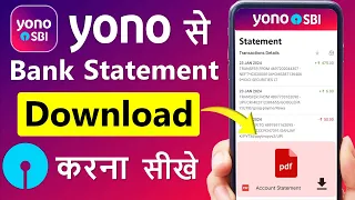 Yono SBI se Statement kaise nikale| How to Download Bank Statement from Yono sbi |SBI bank Statement