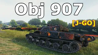 World of Tanks Object 907 - No more bullets