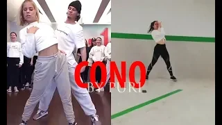 CONO || R3DONE || Daniel Fekete ft. Zita Nagy || Dance Cover