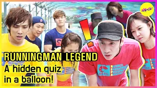 [RUNNINGMAN THE LEGEND] A hidden quiz mission! (ENGSUB)