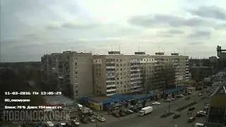 Timelapse 11-03-2016 - Новомосковск, Украина