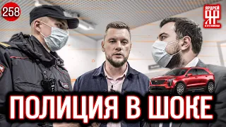 Месть за ДОПы - Cadillac со скидкой 95%