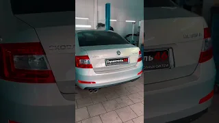 Выхлоп SKODA OCTAVIA A7 1.4T