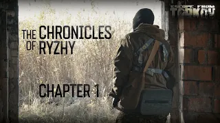 The Chronicles of Ryzhy. Chapter 1