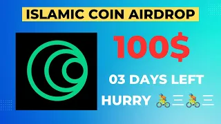 islamic coin airdrop|instant withdrawal airdrops