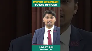 WIPRO Engineer to IAS Officer | Jagat Sai IAS Rank - 32 #shorts #UPSC