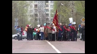 9 мая 2007г. (г. Рошаль)