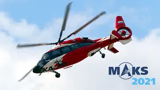 Авиасалон МАКС-2021. Быстрый пилотаж нового вертолёта Ка-62