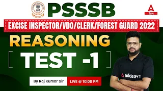 TEST 1 | Reasoning Class For PSSSB VDO, Clerk, Punjab Cooperative Bank 2022 By Raj Kumar Sir