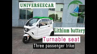 THE NEW ELECTRIC TRIKE BY UNIVERSEECAR