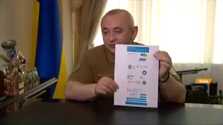 5 років Військовій прокуратурі України: головні зміни і досягнення