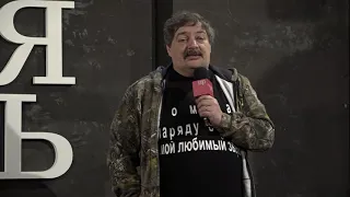 Дмитрий Быков. Онлайн-урок по литературе «Лермонтов: кавказский пленник». Школьная программа 7-8 кл.